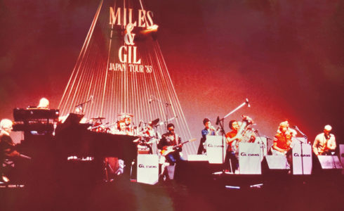 マイルス・デイヴィス