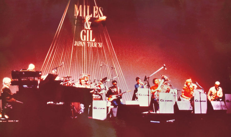 マイルス・デイヴィス